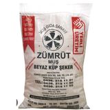 Zümrüt 5 kg Beyaz Küp Şeker