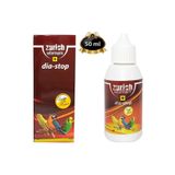 Zurich Veterinaire Kuş Dia-Stop 50 Ml
