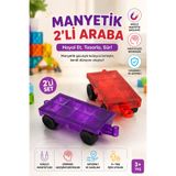 Zuu Baby Manyetik 2’li Araba Seti – Güçlü Mıknatıslı Eğitici Oyuncak