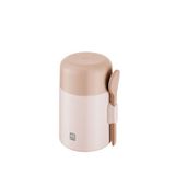 Zwilling Pembe Çelik Thermo Plus Yemek Termosu 600 Ml