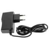 Zyxel Vdsl Modem Adaptörü 12V 1A (12VOLT 1AMPER Adaptör 5.5x2.5) - Siyah