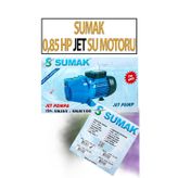 0,85 Hp 0,65 Kw Su Motoru 220 Volt 4,6 Amper