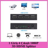1 Giriş 4 Çıkışlı 1080P 3D HDMI Splitter