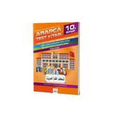 10. Sınıf Arapça Test Kitabı