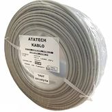 100mt 100 METRE YERLİ İMALAT ANALOG AHD GÜVENLİK KAMERA CCTV KABLOSU 2+1 CCTV KAPLO