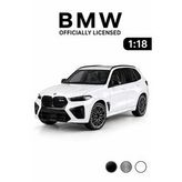 1:18 Bmw X5 M Competition Lisanslı Metal Diecast Model Araba Beyaz