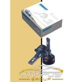 12.000 Lumen Pro Lumınar H11 Led Ampul