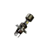 12V Led Far Ampulü H4 Trio