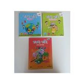 2-4 Yaş Bul-bil Etkinlik Kitap Seti (3 Kitap)