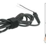 2.5 mm dc kablo