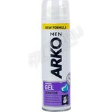 2 Adet Arko Extra Hassas Tıraş Jeli 200 ml