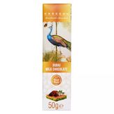 2 Adet Choccom Sütlü Dubai Çikolatası 50 G
