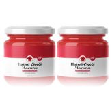 2 Adet Hatmi Çiçeği Macunu 2ADETX120GR - 120 gr