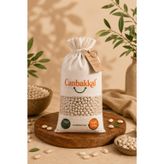 2 Kilogram Şeker Fasulyesi