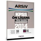 2014 Kpss Ön Lisans Arşiv Serisi Tıpkı Basım Çıkmış Sorular