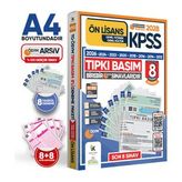 2028 KPSS Önlisans ÖSYM Çıkmış Soru Tıpkı Basım 8li Deneme Paketi Türkiye Geneli Dijital Çözümlü