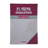 21. Yüzyıl Ansiklopedisi (İkinci El)