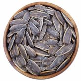 250 gr Tuzlu İthal Ay Çekirdeği