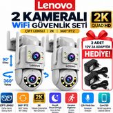2'li Set - 2k Çift Lensli Wi-Fi Güvenlik Kamerası - 360° Ptz - Lenovo