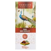 3 Adet Choccom Dubai Bitter Çikolata 100 G