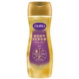 3 Adet Duru Duş Jeli Body Scrub Gold 250 Ml