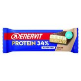 3 Adet Enervit Cookie Low Sugar Protein Bar 55 G