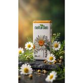 3 Adet - Papatya Yağı-20Ml(Chamomile Oil)