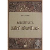 313 Derste Dini Bilgiler - Hüseyin Akay
