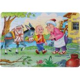 36 Parça Çocuk Puzzle + Boyama Keloğlan