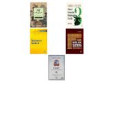 365 Tao: Günlük Meditasyonlar... +4 Din Kitabı