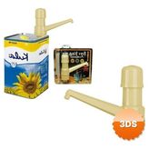 3D Sepetim Sıvı Yağ Pompası