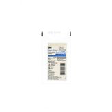 3M STERİ-STRİP R1547 MAVİ