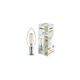 4 Adet Orbus Bc3 4W Clear Ampul Sarı Işık E14 400Lm
