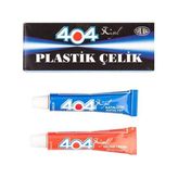404 P1 Plastik Çelik (404) - 1 Adet
