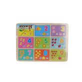 4215 Tahta Bultak Bulmaca Puzzle 27 Prç