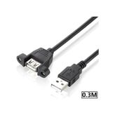 4885 Usb Dişi Erkek Panel Tipi Data Uzatma Kablosu 0.5M 50cm