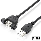 4887 Usb Dişi Erkek Panel Tipi Data Uzatma Kablosu 1.5 Metre