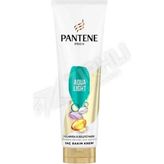 5 Adet Pantene Aqua Light Saç Kremi 275 ml