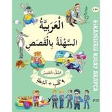5.Sınıf Hikayelerle Kolay Arapça-9 Kitap Takım