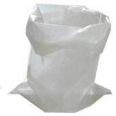 50 Adet Moloz Çuvalı 50X80(Net:48×77)