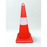 50cm Kırılmaz Trafik Konisi