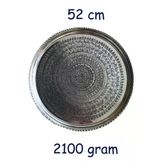 52 Cm El İşlemeli Otantik Desenli Kalın Urfa Bakır Tepsi - Kalaylı-Tps448