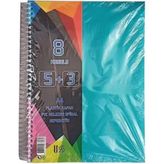 5+3 200 Yp 8 Bölmeli Ayraçlı Defter