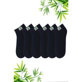 6 Çift Siyah Renk Erkek Bambu Patik Çorap - 40 - 45