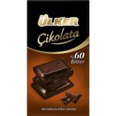 %60 Bitter Tablet Çikolata - 70 gram - 54 Adet