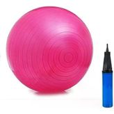 65 Cm Pilates Topu, Pembe, Pompa Hediyeli