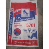 70 *105 Inşaat Moloz Çuvalı 10 Adet - 70*105