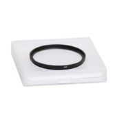 77mm UV Filtre
