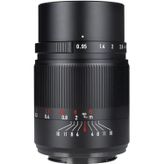 7ARTISANS 25MM/F0.95 Mf Aps-C Lens (Sony E Mount)