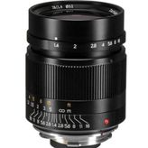 7Artisans 28mm f/1.4 Lens
